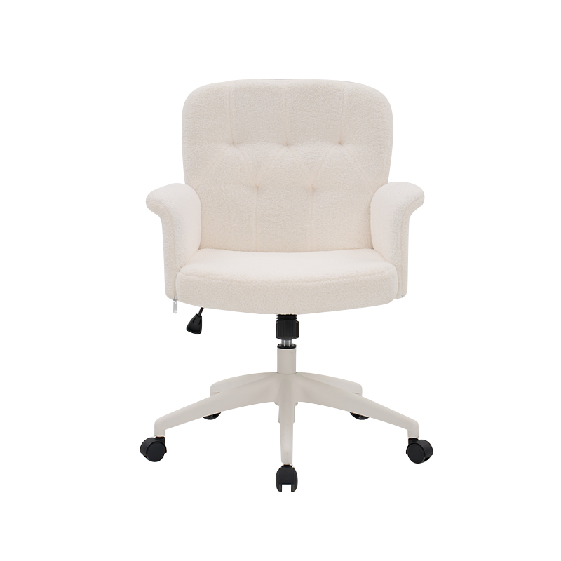 An Treoir Deiridh maidir le Do Chathaoirleach Fóillíochta Foirfe a Roghnú